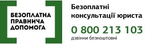 Scrbanhot 1